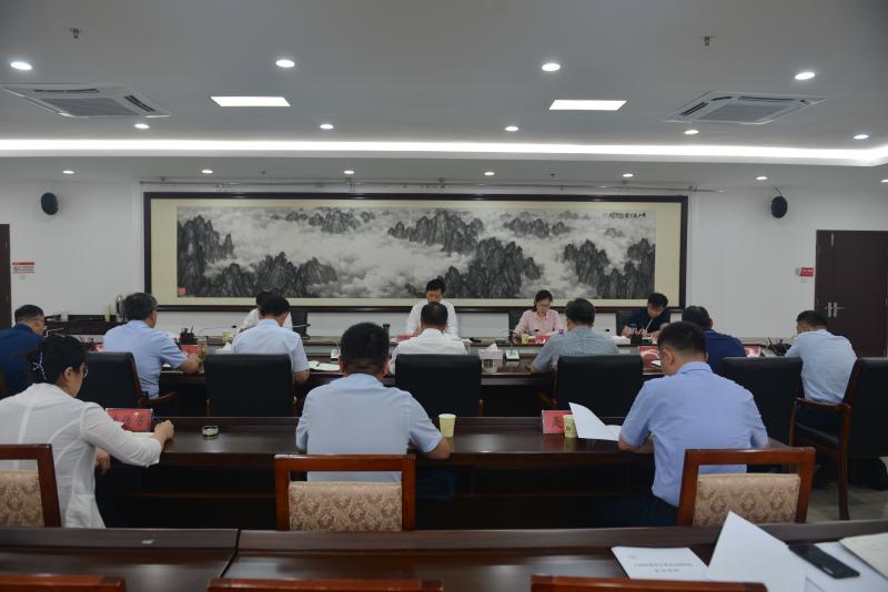 杨军主持召开六届市委审计委员会第四次会议